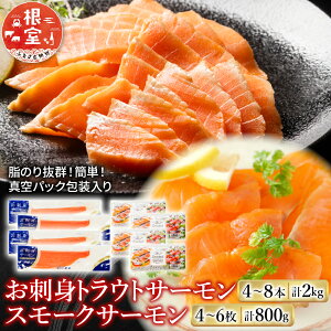 yӂ邳Ɣ[Łzy1214ϊm蕪܂ŔNzz hggEgT[ 4 ~ 8 { ( v 2kg ) X[NT[ 4 ~ 6  ( v 800g )   TP Ⴏ VP   TJi 