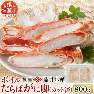 �y�ӂ邳�Ɣ[�Łz�y12��21�����ϊm�蕪�܂ŔN���z���z �������ӂ����� �{�C������΂��ɋr ( �J�b�g�� ) 400g × 2P ����� �^���o �^���o�K�j ����ΊI �^���o�I ���� �J�j �I ������ �O��