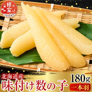 �y�ӂ邳�Ɣ[�Łz ���t�����̎q 180g × 1P �����̂� �����̎q �J�Y�m�R ���� ������ �O���� �C�N �k�C�� �����s �ӂ邳�Ɣ[�� G-14076