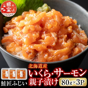 yӂ邳Ɣ[Łzy1221ϊm蕪܂ŔNzz ӂ ET[eqЂ 80g × 3P (  )  TP  CN ݖ ݖ ݖЂ    O 