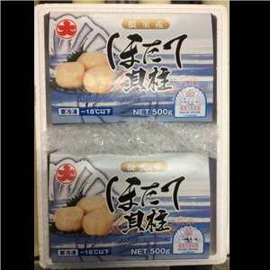 yӂ邳Ɣ[Łz [kCY] hg ق Iׂ 500g 1kg z^e  hg hgp O L قĊL z^eL L kC s ӂ邳Ɣ[