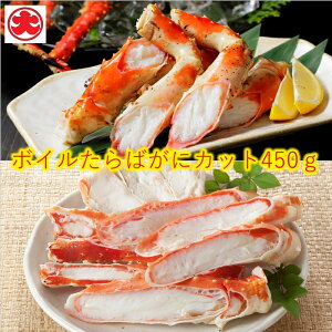 yӂ邳Ɣ[Łz {C ΂ Jbg r 450g  ^o ^oKj ΊI ^oI  Jj I  O CN 䥂ŊI 䥂ł 䥂ŃKj kC s ӂ邳Ɣ[
