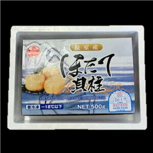 yӂ邳Ɣ[Łz [kCY] hg ق Iׂ 500g 1kg z^e  hg hgp O L قĊL z^eL L kC s ӂ邳Ɣ[
