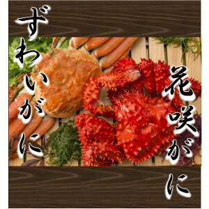 yӂ邳Ɣ[Łz ԍ炪ɁE킢Ɏp ԍKj ԍ ԍ炩 ԍI  Jj I YC 킢 YCKj YCI 킢I {C 䥂ŊI 䥂ł 䥂ŃKj  O 