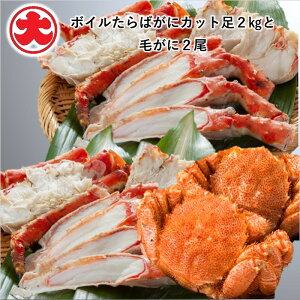 yӂ邳Ɣ[Łz {C΂ɃJbg 2kg Eт 2  уKj ъI  PKj  ^o ^oKj ΊI ^oI  Jj I  O CN {C 䥂ŊI 