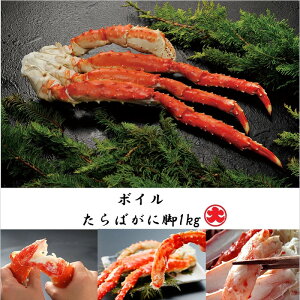 yӂ邳Ɣ[Łz {C΂ɋr 1kg  ^o ^oKj ΊI ^oI  Jj I  O CN 䥂ŊI 䥂ł 䥂ŃKj I kC s ӂ邳Ɣ[ F-01016