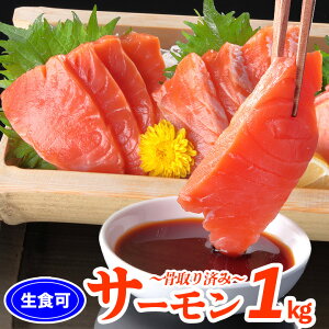 �y�ӂ邳�Ɣ[�Łz�y12��17�����ϊm�蕪�܂ŔN���z���z[���H��]�g���E�g�T�[����1kg�O��i3�`6P�j A-06012