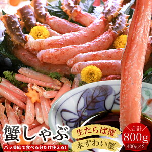 yӂ邳Ɣ[Łz [H] ΁E{킢_ge 400g ( v 800g ) ΂ ^o ^oKj ΊI ^oI  Jj I YC YCKj 킢 YCI 킢I 
