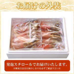 yӂ邳Ɣ[Łz H΂ɖ_g Iׂ 700g ~ 1.4kg I  Jj ^o  ΂ ^oKj ^oI  O CN kC s ӂ邳Ɣ[