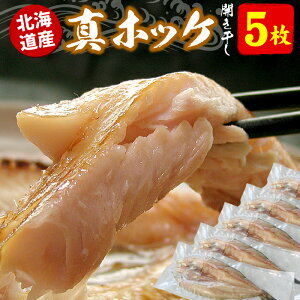 yӂ邳Ɣ[Łz ^ zbP J 1  350g O 5   ق    CN Ђ  ^ق JzbP TJi  O kC s ӂ邳Ɣ[