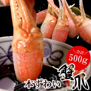 yӂ邳Ɣ[Łz ɒ܎hg 500g YCKj YC 킢 YCI 킢I  Jj I  O CN hg kC s ӂ邳Ɣ[ A-07013