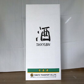 【ふるさと納税】【12月21日決済確定分まで年内配送】 根室の地酒 北の勝と昆布セット ( 鳳凰 1 本・昆布 1P 大海 1 本・昆布 1P 鳳凰・大海各 1 本・昆布 1P ) 日本酒 お酒 酒 清酒 地酒 銘酒 コンブ こんぶ お取り寄せ グルメ 北海道 根室市 ふるさと納税