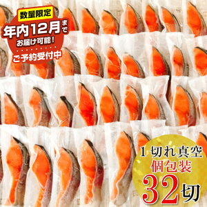 yӂ邳Ɣ[ŁzN 12 ͂Aʌł\t gEgT[؂g 1  × 32P  TP   ^ Ⴏ VP   TJi   O CN 