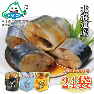 yӂ邳Ɣ[Łz ΎϕtZbg ( 3 Ee 8P ) I To   TJi  O CN To Ί  ʋl | X  т̂ kC s ӂ邳Ɣ[ 