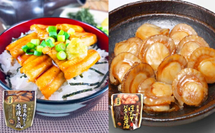 【ふるさと納税】 ★年内 12 月お届け、数量限定でご予約受付中★無添加煮付けレトルトセット ( さんま・いわし・ほたて・さば・ほっけ ) ホタテ 帆立 帆立貝柱 ほたて貝柱 ホタテ貝柱 貝柱 秋刀魚 海鮮 サバ 鯖 ホッケ 魚 さかな サカナ 北海道 根室市 ふるさと納税 A-09072
