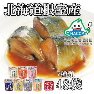 yӂ邳Ɣ[Łz [kCY] ܂ŐHׂI܂̂炩σZbg H T}  O CN Hi kC s ӂ邳Ɣ[ B-09010