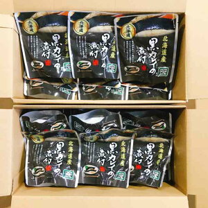 yӂ邳Ɣ[Łz [kCY] JĈ炩 Iׂ 12P ` 24P ς  Hi TJi ۑ  ꂢ  O CN kC s ӂ邳Ɣ[
