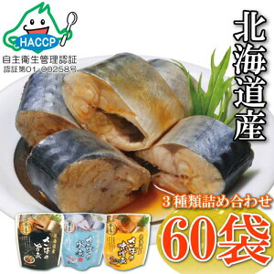 yӂ邳Ɣ[Łz ΎϕtZbg ( 3 Ee 20P ) I To   TJi  O CN To Ί  ʋl | X  т̂ kC s ӂ邳Ɣ[
