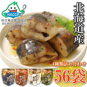 yӂ邳Ɣ[Łz ق̎ϕtZbg ( 4 Ee 14P )zbP   TJi  O CN  X oW  т̂ kC s ӂ邳Ɣ[ C-09026