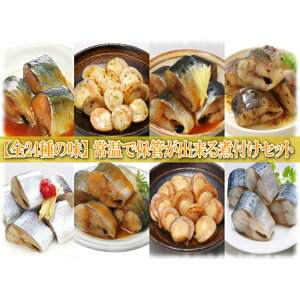 yӂ邳Ɣ[Łz ϕtlߍ킹Zbg ( 24 Ev 68P ) T}  CV 킵   ܂ Ȃ ق | X | 䂸 ~| I |h oW ق 