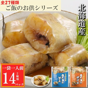 yӂ邳Ɣ[Łz ^̎ϕt 2 Zbg  ^ L Ƃ XPgE_   TJi  O CN 퉷ۑ Hi ϋ | X kC s ӂ邳Ɣ[