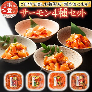 �y�ӂ邳�Ɣ[�Łz ���܂ݎh�g�T�[���� 4 ��Z�b�g ( 4 ��v 4 �� ) �� ���� �T�P ���Ⴏ �V���P �� ������ �C�N �Ƃ� �L���` �킳�� ���� �ݖ� �ݖ��Ђ� �ݖ��� �k�C�� �����s G-09037