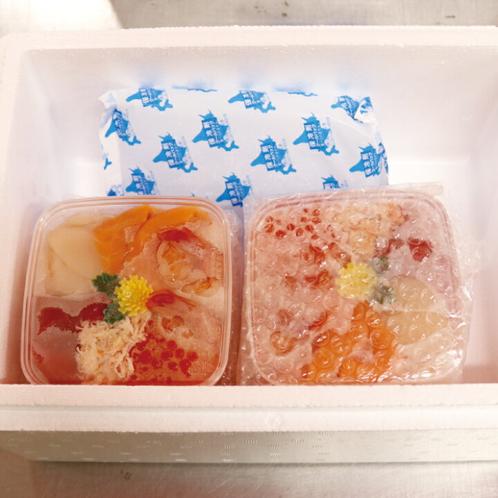 楽天市場】【ふるさと納税】海鮮丼の具(6種盛り)×7セット B-10008 : 北海道根室市 楽天市場】【ふるさと納税】海鮮丼の具(6種盛り)×7セット B-10008 : 北海道根室市