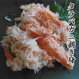 �y�ӂ邳�Ɣ[�Łz[�k�C�������Y]����΂��ɂނ��g300g×2P B-10037