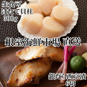 yӂ邳Ɣ[Łz hgpقĊL 300g E₾琼Ђ 6  ( 3  × 2P ) z^e  L ق z^eL L  ^ L 񂾂 _ M_ L  O C