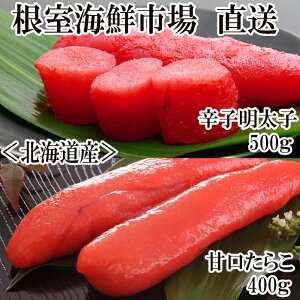 yӂ邳Ɣ[Łz Ì炱 400gAhqq 500g  O 炱 ߂񂽂 炵q hq߂񂽂 炵߂񂽂 Lq  т̂ L kC s ӂ邳