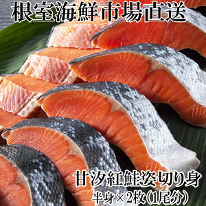 yӂ邳Ɣ[Łz VRÉgg ( g^E؂gH ) × 2P TP  Ⴏ VP   TJi g gUP ׂɂ xjUP  O CN ؐg kC 