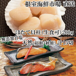 �y�ӂ邳�Ɣ[�Łz �g��10�؁E�H�� 5 �؁A�V�R�ق��ĊL�� 200g������ �z�^�e �ق��� ���� �����L�� �ق��ĊL�� �z�^�e�L�� �L�� �T�P ���� ���Ⴏ �V���P ������ �O���� �C�N �k�C�� ��