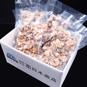 yӂ邳Ɣ[Łz [kCY] Hp ( {C ) 250g Iׂ 2P 4P  cu ԊL cuL Ԃ cuKC L  O CN kC s ӂ邳Ɣ[