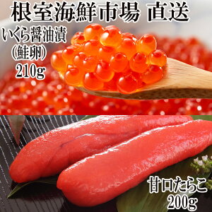 yӂ邳Ɣ[Łz ݖЂ (  ) 70g × 3P ( v 210g ) AÌ炱 200g × 1P CN ݖ ݖ q ^R Lq  т̂  O CN kC s ӂ邳Ɣ[