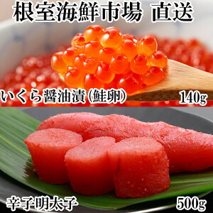 yӂ邳Ɣ[Łz ݖ (  ) 70g × 2PAhqq 500g ݖЂ 炵q hq߂񂽂 炵߂񂽂 q ߂񂽂 L  O CN  т̂ 