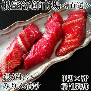 yӂ邳Ɣ[Łz ₪ꂢ݂Ђ 3  × 5P ( v 15 ؁A 900g ) KC  JC  ꂢ   TJi  O CN ؂g ؐg kC s ӂ邳Ɣ[ A-11166