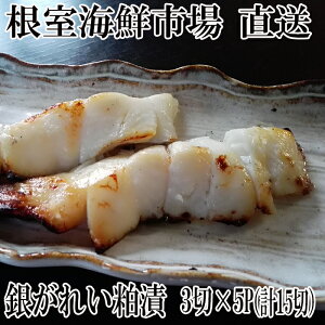 yӂ邳Ɣ[Łz ₪ꂢЂ 3  × 5P ( v 15 ؁A 900g ) KC  JC  ꂢ   TJi  O CN ؂g ؐg Ђ  kC s ӂ邳