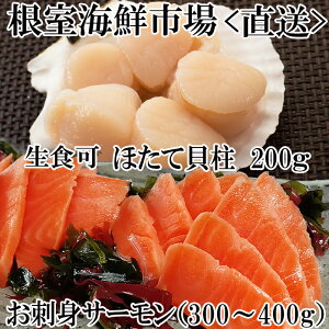 yӂ邳Ɣ[Łz hgpقĊL 200g EhgpgEgT[ ( w ) 300 ~ 400g × 1 { z^e  L ق z^eL L   TP Ⴏ VP   TJi 