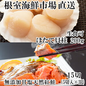 yӂ邳Ɣ[Łz VRÌg 5 ؂ × 3P EVRقĊL 200g z^e ق  L z^eL L   TP Ⴏ VP   TJi g gUP ׂɂ xjU
