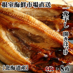 yӂ邳Ɣ[Łz Y ق 銱 1  × 8P zbP ^ق   TJi  O CN 銱  kC s ӂ邳Ɣ[ A-11237