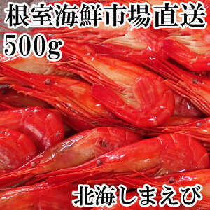 yӂ邳Ɣ[Łz kC܂ 500g × 1P Gr  CV V}Gr kCV}Gr ܂ Ȃ ȃGr ȊCV  O CN {C 䥂ł 䥂ŃGr 䥂ŊCV ł ŊC