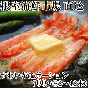 yӂ邳Ɣ[Łz 킢ɂԂԗp|[V 700g ( 32 ~ 40 { ) YCKj YC 킢 YCI 킢I  Jj I  O CN ɂ G VՂ kC 