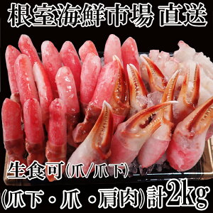 yӂ邳Ɣ[Łz {YCKj ( ܖ_|[VE܉_|[VE ) 2kg Zbg 킢 YC 킢 YCI 킢I  Jj I  O CN hg Xe[