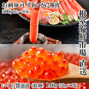yӂ邳Ɣ[Łz hg OKI킢ɖ_|[V 12 ~ 20 { ( v 500g ) AݖЂ (  ) 70g × 2P ( v 140g ) YCKj YC 킢 YCI 킢I  Jj I CN 