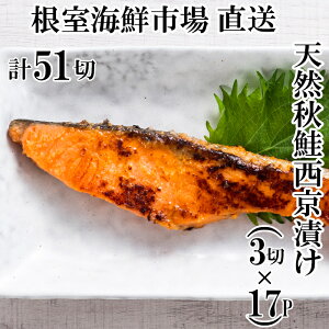 yӂ邳Ɣ[Łz VRHЂ 3 ؐ^ × 17P ( v 51  ) ؂g   TP Ⴏ VP   TJi H H HUP  ALUP  O CN X 