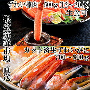 yӂ邳Ɣ[Łz hg OKI킢ɖ_|[V 12 ~ 20 { ( v 500g ) A킢 ( Jbgς ) 700 ~ 800g × 1P YCKj YC 킢 YCI 킢I  Jj I 