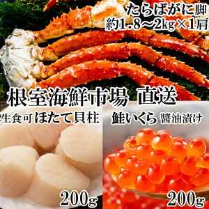 yӂ邳Ɣ[Łz{C΂ɋr1.8`2kg×1Aق200gAݖЂ()200g D-11057