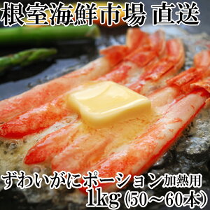 yӂ邳Ɣ[Łz Ԃԗp킢Ƀ|[V 500g ( 25 ~ 30 { ) × 2P YCKj YC 킢 YCI 킢I  Jj I  O CN kC s ӂ邳Ɣ[ 