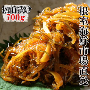 yӂ邳Ɣ[Łz OЂ 700g × 1P G  CJ  VV JtgVV   O O   TJi  O CN kC s ӂ邳Ɣ[ G-11024