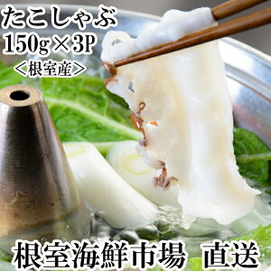 yӂ邳Ɣ[Łz [kCY] ԗp 150g × 3P ( Mp )  ^R ^R    O CN ^R  Ԃ kC s ӂ邳